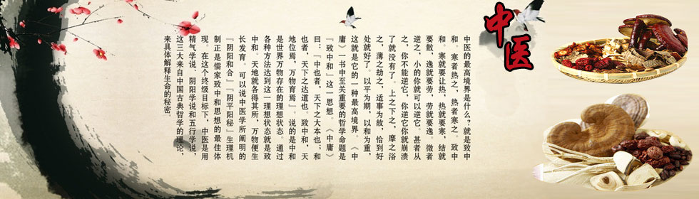 www.操逼逼.Com>
<span class=